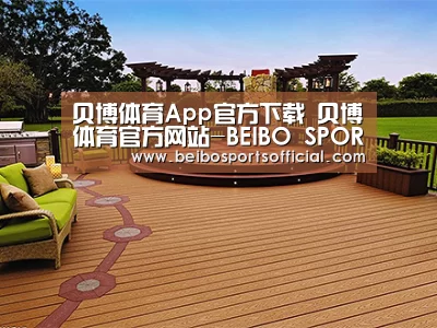 客户案例标题八